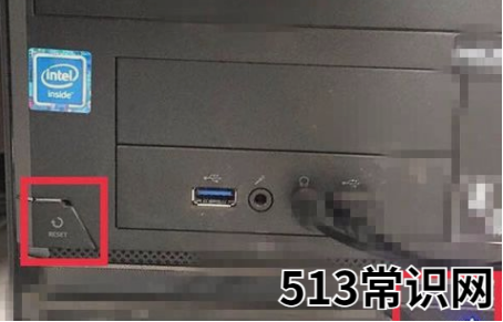 电脑出现蓝屏,小编教你怎么解决电脑出现蓝屏