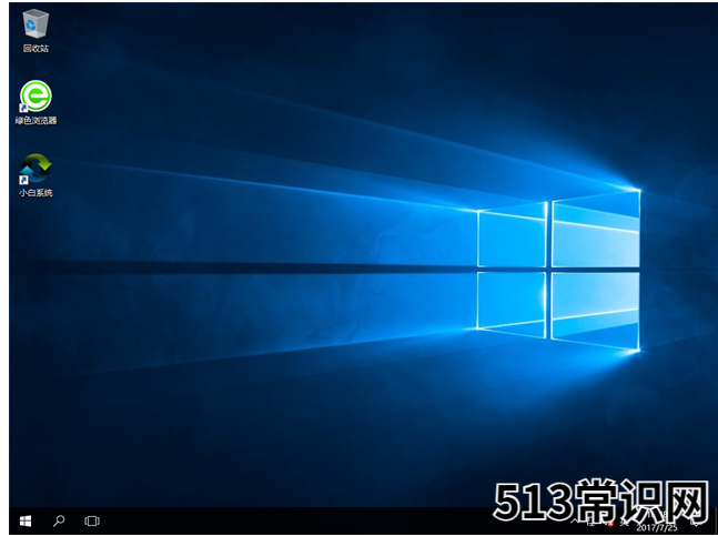 小白一键重装系统,小编教你小白怎么一键重装win10系统