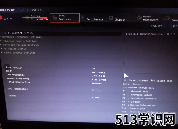 电脑开机黑屏,小编教你怎么解决电脑开机黑屏
