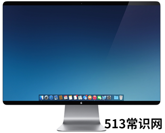 电脑开机黑屏,小编教你怎么解决电脑开机黑屏