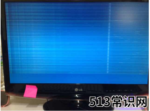 电脑屏幕出现条纹,小编教你电脑屏幕出现条纹怎么办