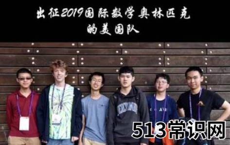 抖音985头是什么意思 抖音985是什么梗