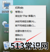 怎么一键还原,小编教你win10怎么一键还原