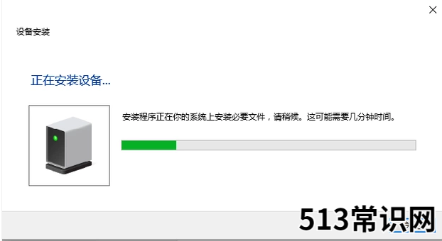 一键奇兔刷机软件如何使用,小编教你如何使用一键奇兔刷机软件
