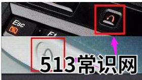 如何一键还原系统,小编教你联想笔记本如何一键还原系统