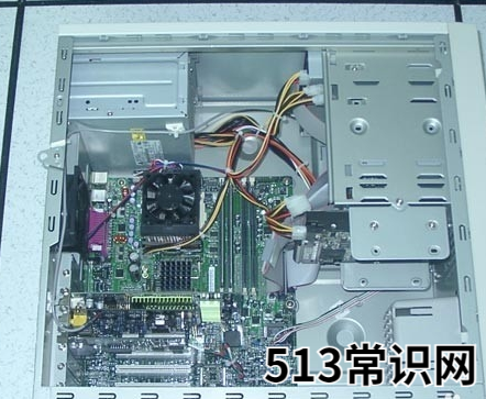 0x000000f4,小编教你如何解决电脑蓝屏代码0x000000F4