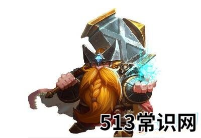 图文 梦见矮人