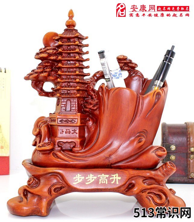 图文 梦见自己肚子疼意味什么