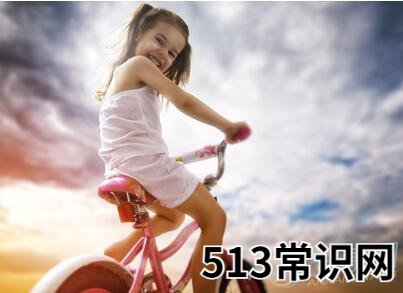 如何解读梦见女儿丢了?注意孩子的象征含义