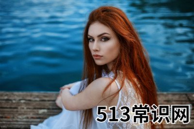图文 梦见头发很长