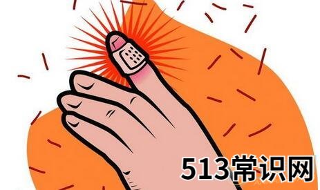 图文 梦见手上流血
