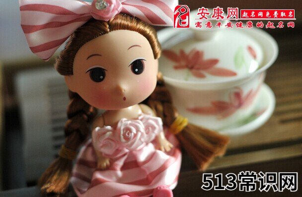 圖文 夢見小娃娃