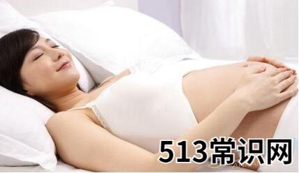 图文 孕妇梦见棺材好不好?从不同角度来看