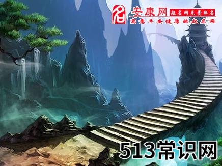 梦见天梯