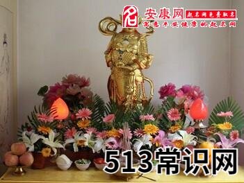 梦见供奉的神仙