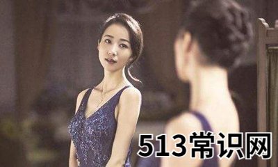 癸丑日出生的人性格与命运解析