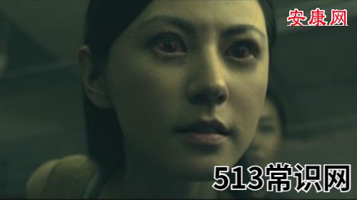 梦到鬼附身