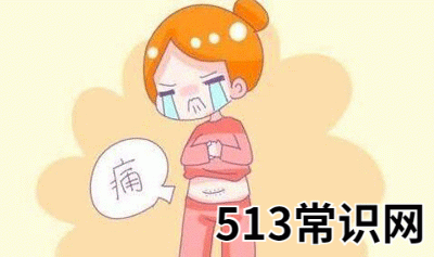 八字预测疤痕及部位参考看法