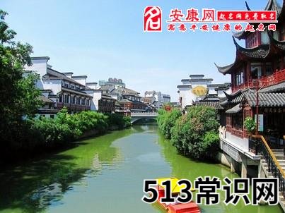 梦见河