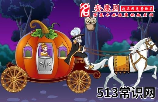梦见马车