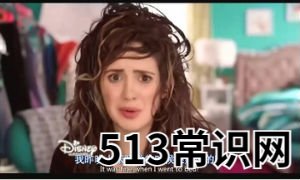 盤點(diǎn)那些預(yù)示霉運(yùn)、衰運(yùn)的夢