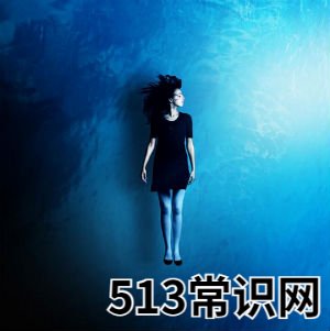 盘点那些重复而连续的梦