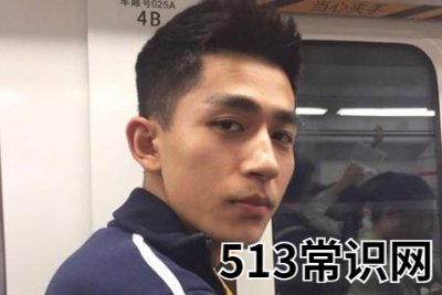 八字无印好不好？