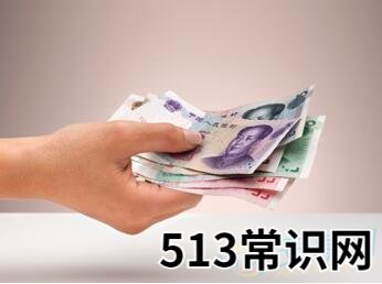 如何解读梦见父亲给我钱的含义？
