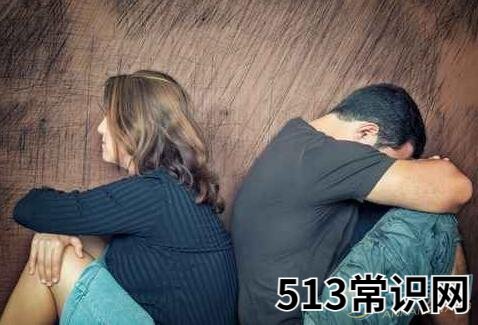 做梦梦见前夫好不好