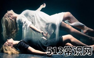 梦见投胎转世