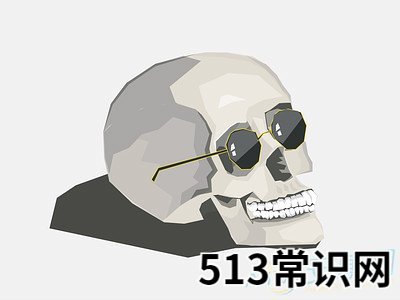 梦见鬼脸