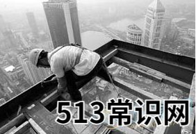 梦见盖高楼代表着什么？内心的映射