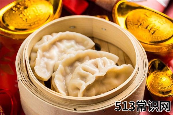 夢見餃子_做夢夢到餃子是什么意思