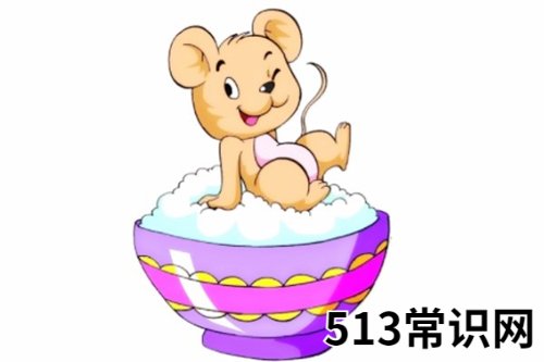 2020年屬鼠本命年佩戴什么好