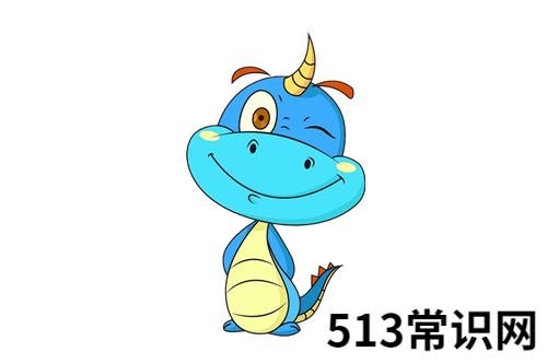 属龙人2020年鼠年的事业贵人