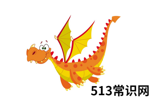 2000年属龙人未来10年大运