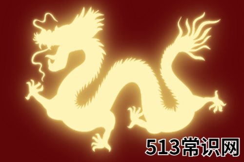 水龙几月出生命好