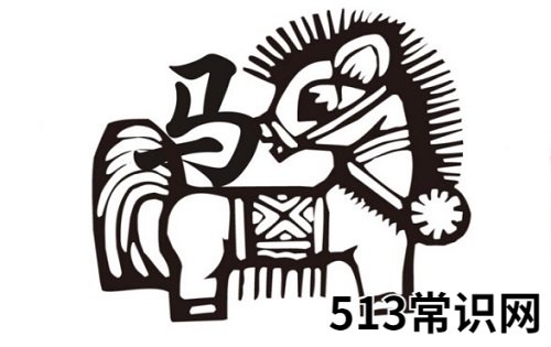 属马2019年7月运势详解