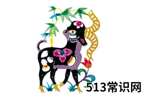 属羊哪天出生最好命