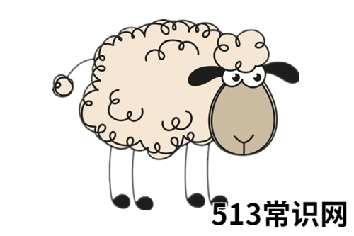 属羊男喜欢一个人的反应