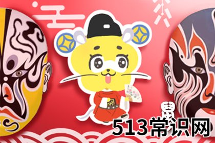 圖文 和屬鼠同居是什么體驗(yàn)