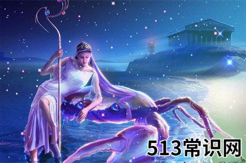巨蟹男爱一个人的表现