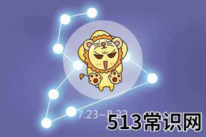图文 十二星座喜欢最久的人会是TA的什么人