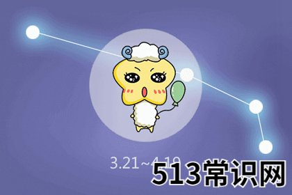图文 十二星座喜欢最久的人会是TA的什么人