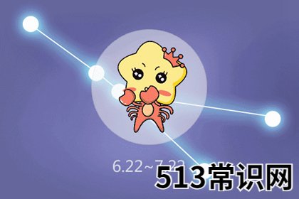 图文 这些星座的女生值得被珍惜